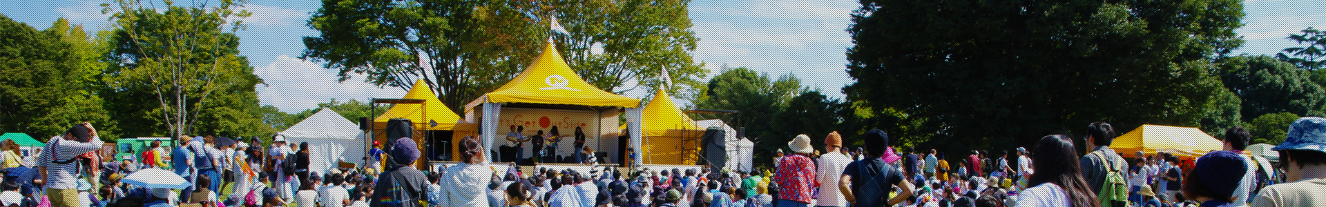 写真：利用プラン　イベント送迎